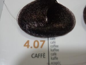 Avantx tintura 4.07caffèRaywell 100ml
