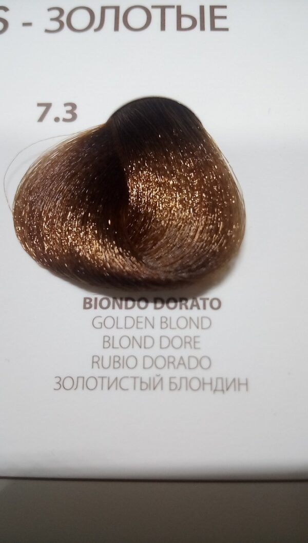 Coloroil 7.3biondodorato no-ammonia - immagine 2