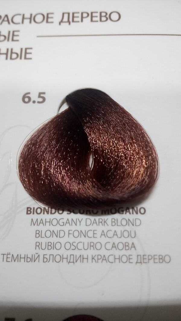 Coloroil 6.5biondoscuromogano no-ammonia - immagine 2