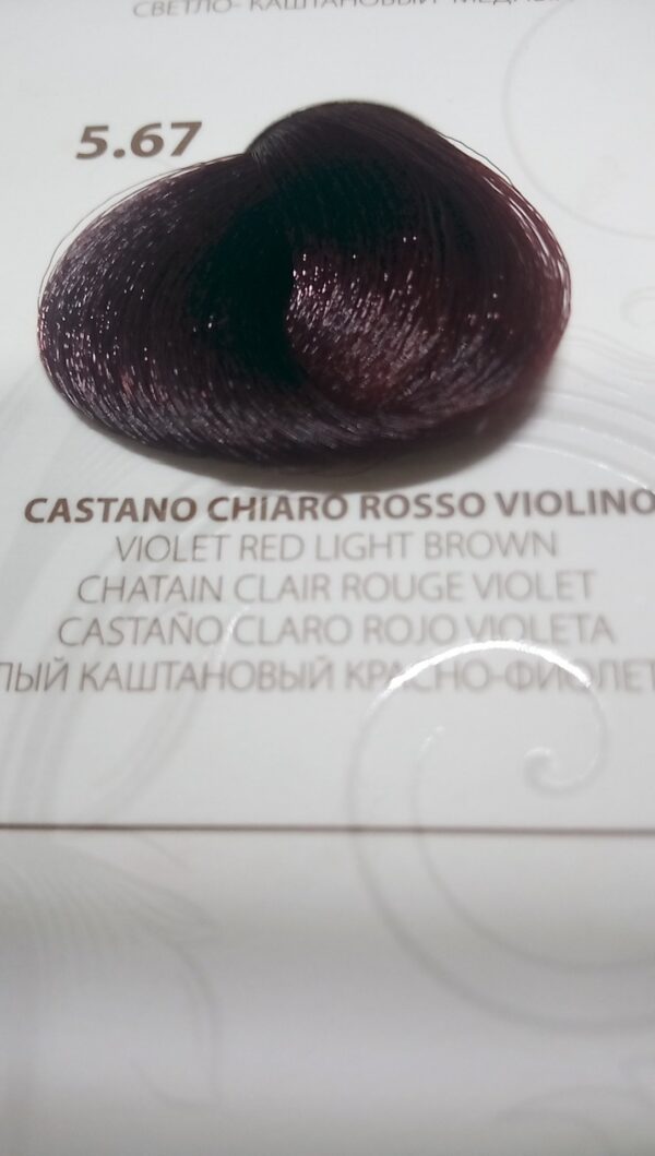 Coloroil 5.67castanochiarorossoviolino no-ammonia - immagine 2