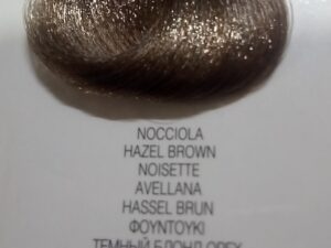 6.08nocciola colorplex Raywell tinturaconkeratina