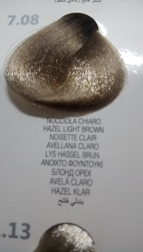 7.08nocciolachiaro colorplex Raywell tinturaconkeratina