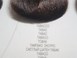 5.03tabacco colorplex Raywell tinturaconkeratina