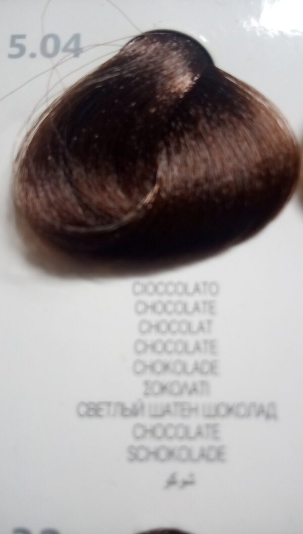 5.04cioccolato colorplex Raywell tinturaconkeratina
