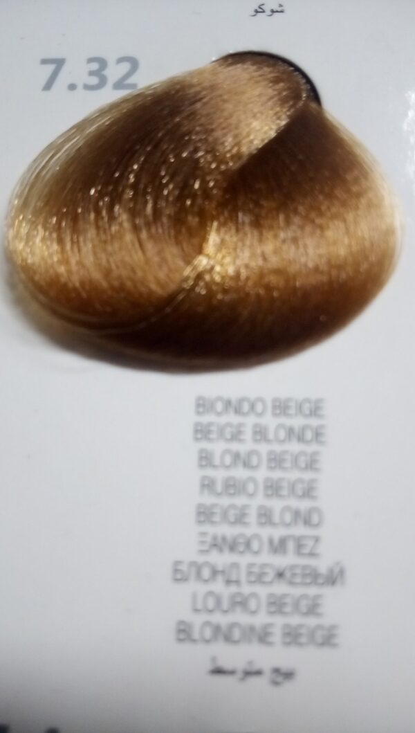 7.32biondobeige colorplex Raywell tinturaconkeratina