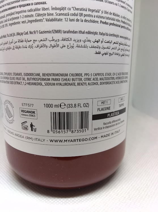 Artègo_Oasis RadiansConditioner 1000ml