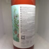 Artègo_Oasis RadiansConditioner 1000ml