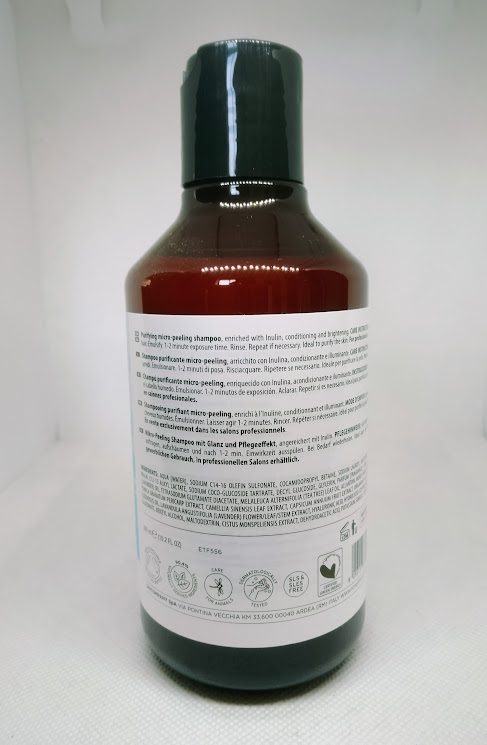 IMG_20260925_101331~2 Artègo Purity Bath Shampoo300ml