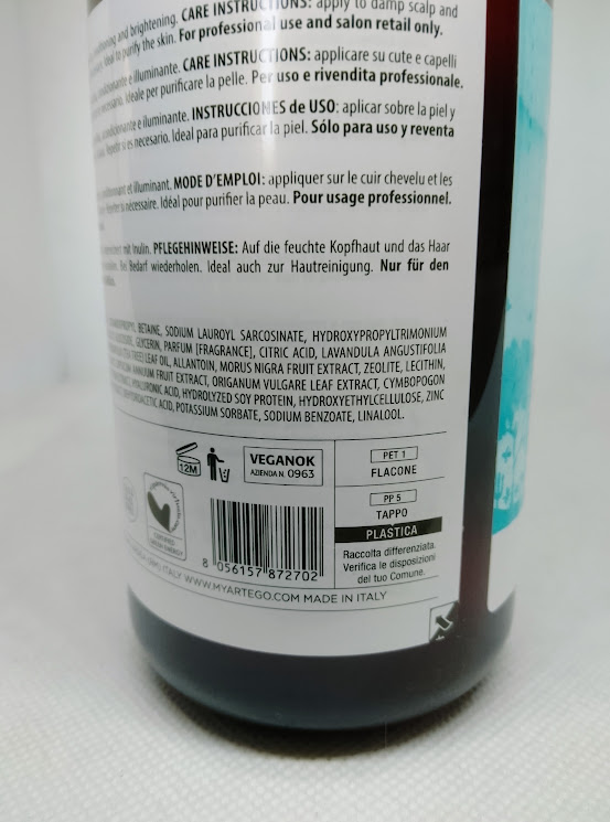 IMG_20260925_101339~2 Artègo Purity Bath Shampoo300ml