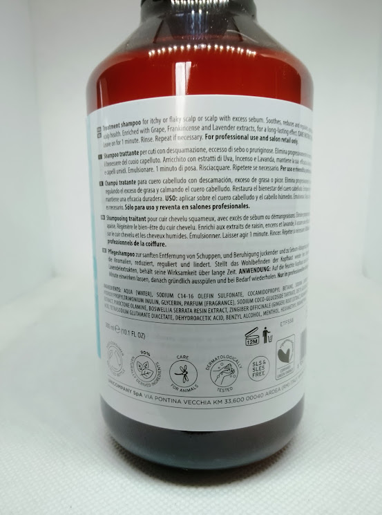 Artègo Normalizing Bath Shampoo300ml