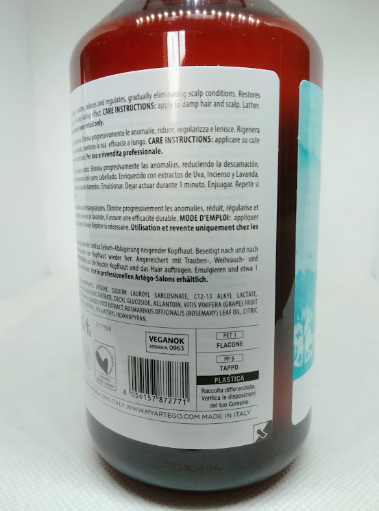 Artègo Normalizing Bath Shampoo300ml