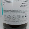 IMG_20260926_115545~2 Artègo Prosperity Bath Shampoo_1000ml