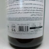 IMG_20260926_115551~2 Artègo Prosperity Bath Shampoo_1000ml