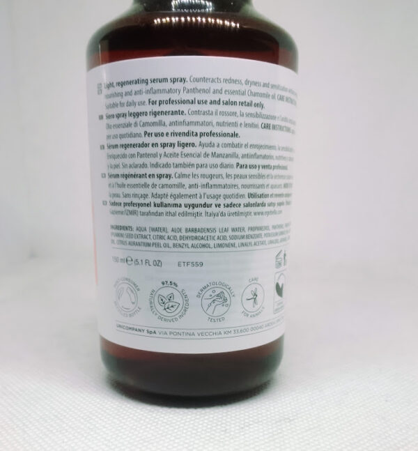 IMG_20260928_120417~2 Artègo Tonic Life Essence_150ml